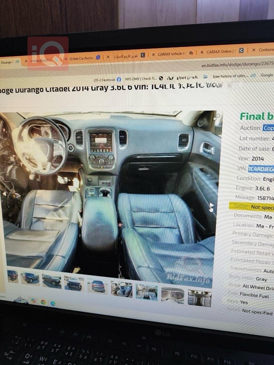 دۆج دۆرانگۆ